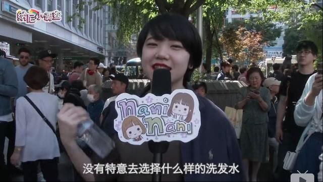 日本女生爱用的护肤品，和我们真的不一样