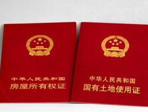  家里■农民或将“凭证吃饭”，农村家里有这3个证的，福利会很多