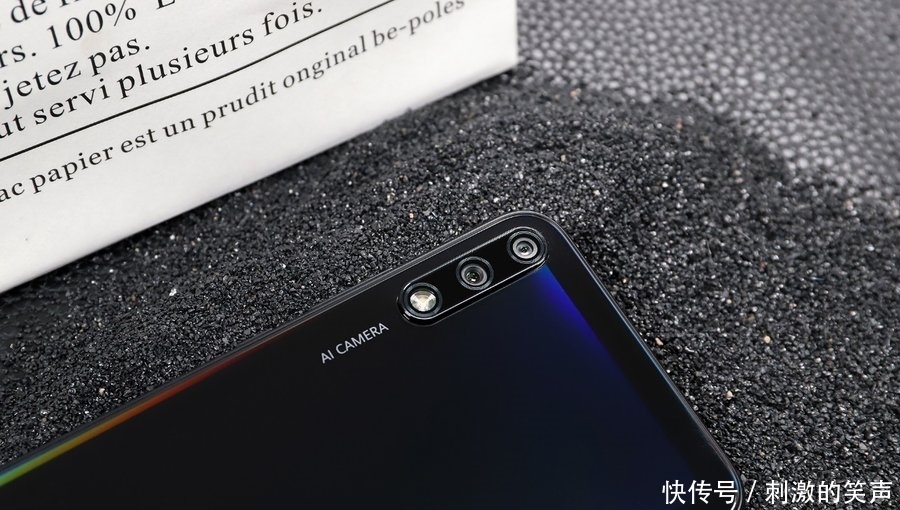 华为10畅享评测