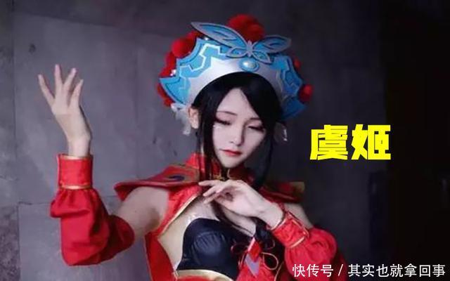 #经济#同等经济暴击和攻速最高的虞姬出装,你不想了解吗?
