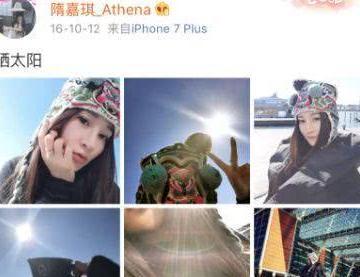 假疫苗公司老总豪宅被曝光，儿媳微博透玄机，网友：豪门都比不了