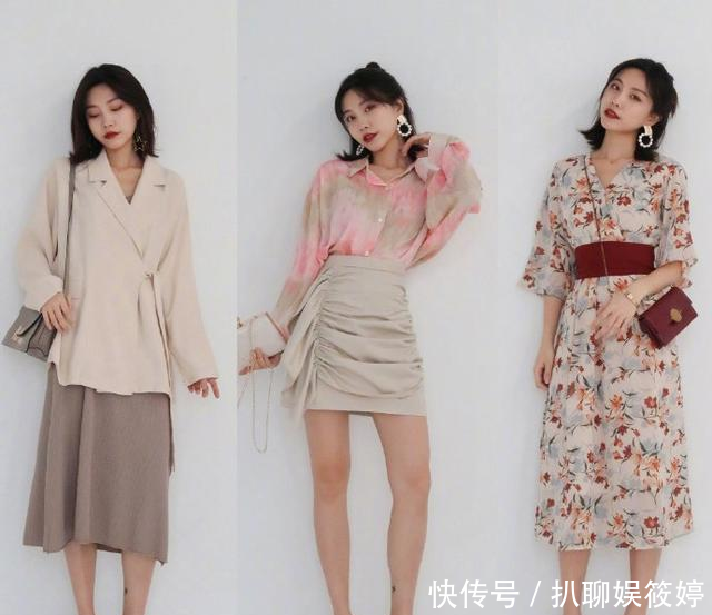 「色系穿搭」春季过渡夏季是穿衣尴尬期?不要怕,三色搭配我来教你!