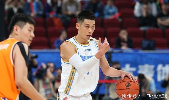 北京为何更换林书豪