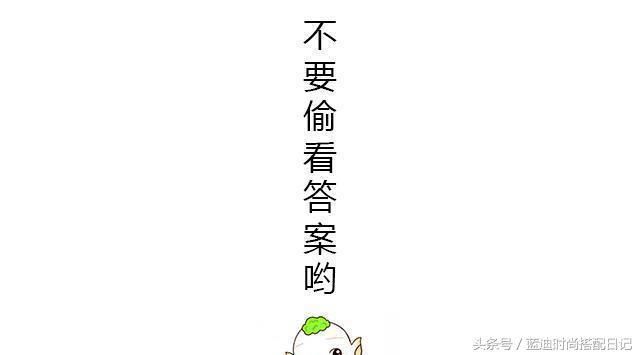 心理测试:你觉得哪个美女最像你，测试你越长越漂亮还是越长越丑