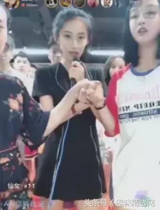 散打哥疑似被盗！仙洋回归曝光？假的！仙洋女友、洋姐同框出现