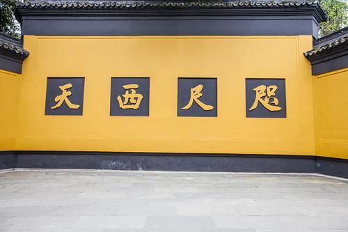 中国最霸道的景区就在浙江，门票75元要买两道，但很多人去玩！