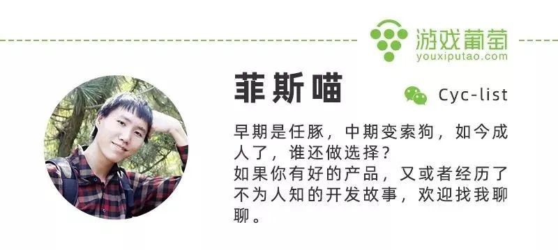  『古剑』《古剑奇谭2》上架Steam，但它怎么就成了一款页游？