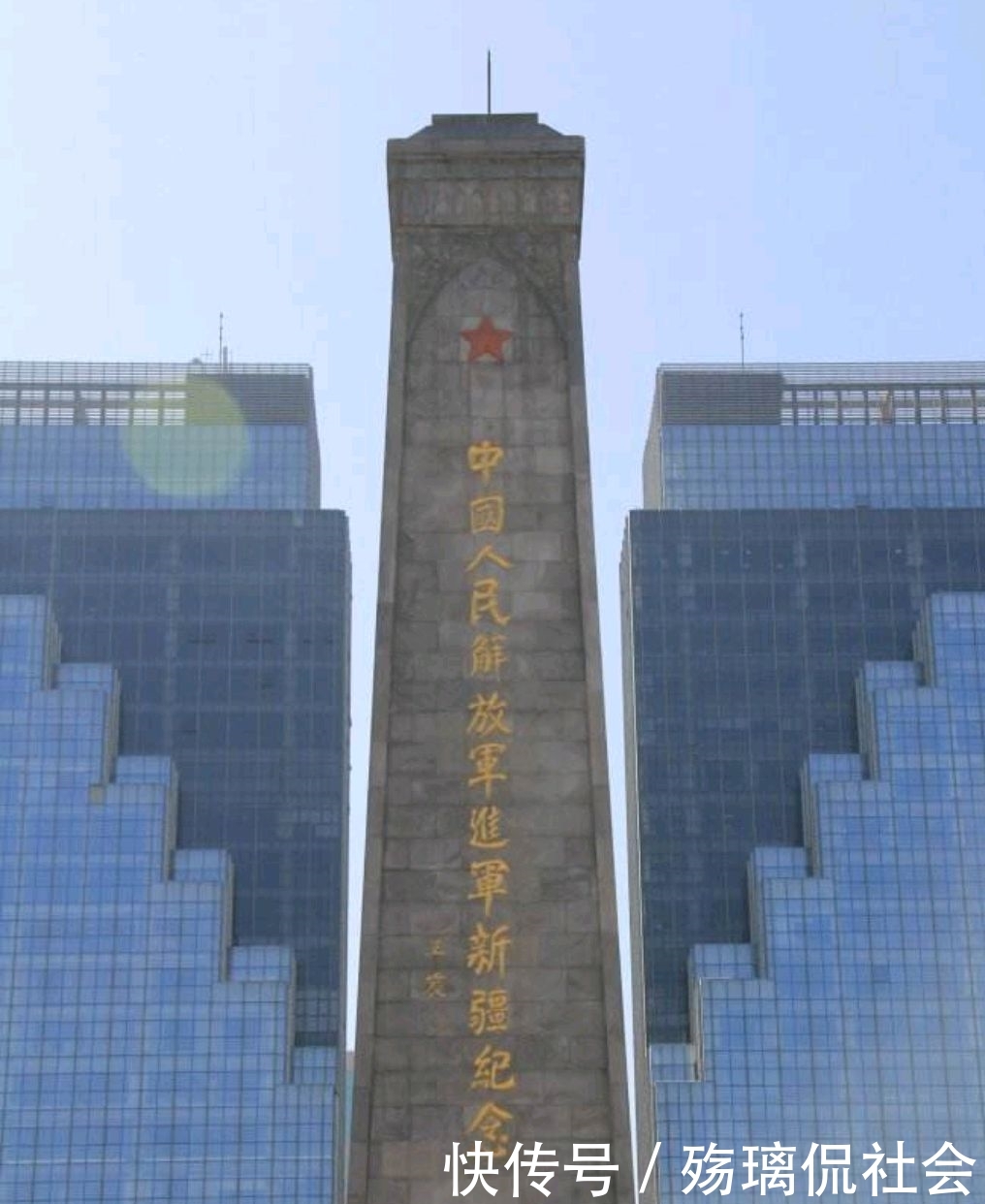  中共|他是中共元老，主政新疆20年，开国中将，副国级，88岁去世