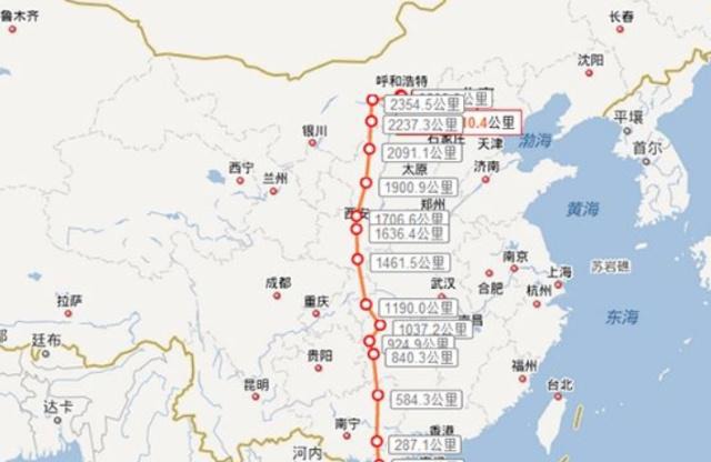 中国即将修建超长高铁，全线共有80个站点，可享受沿途四季变化