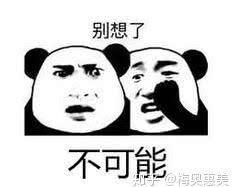  「正确」如何正确的祛痘痘