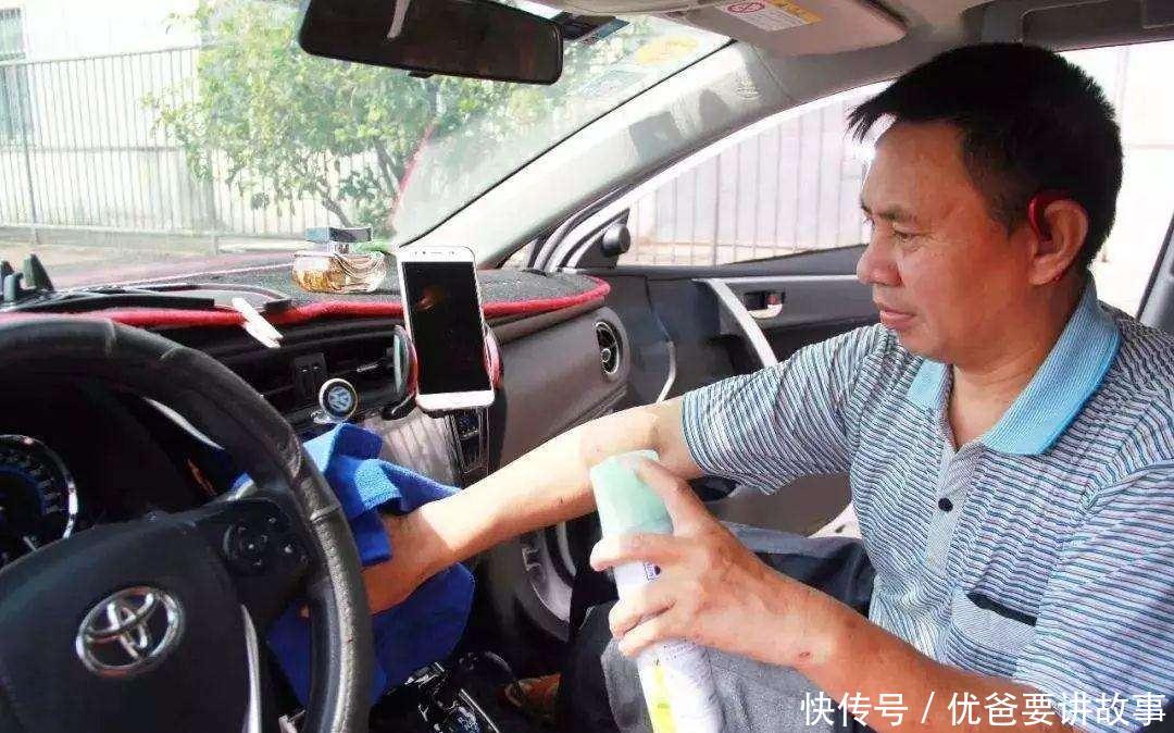  强制休息■滴滴司机后悔不已，办了双证每天流失三五百，入不敷