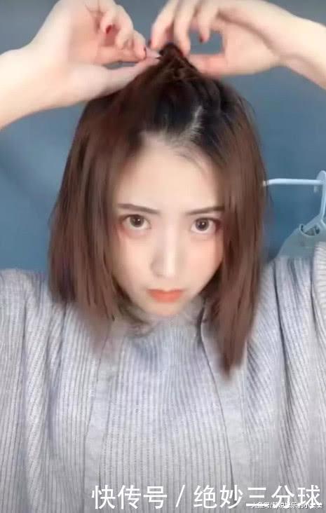 早就■丸子头早就烂大街了!最近这款“氧气马尾”火了,情敌见了求指教!