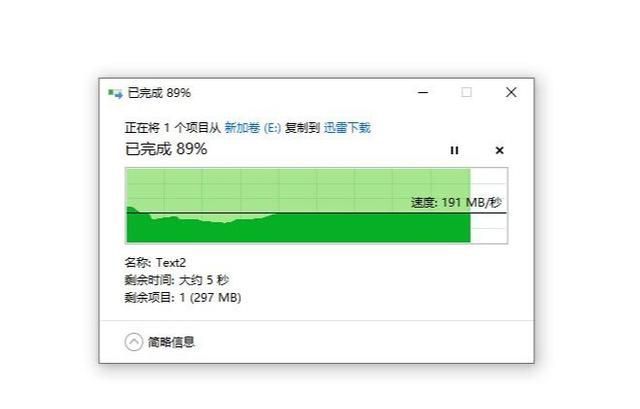 【硬盘托架】存储容量告急?这块机械硬盘值得选择!东芝P300系列3T机械硬盘