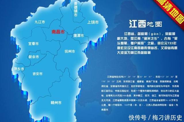 江西一城市，名气与实力完全不匹对，国内无人不知，却为五线城市