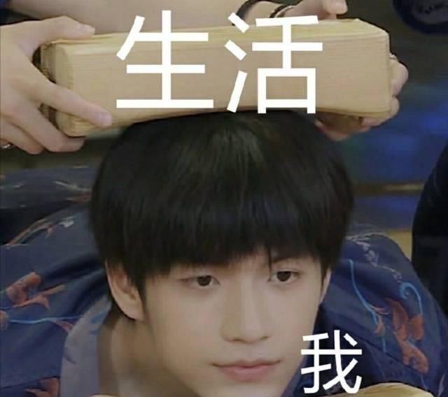  [严严实实]阿娇阿Sa穿防护服戴面罩,杨紫披雨衣加手套,明星开启复工模式防护措施哪家强？