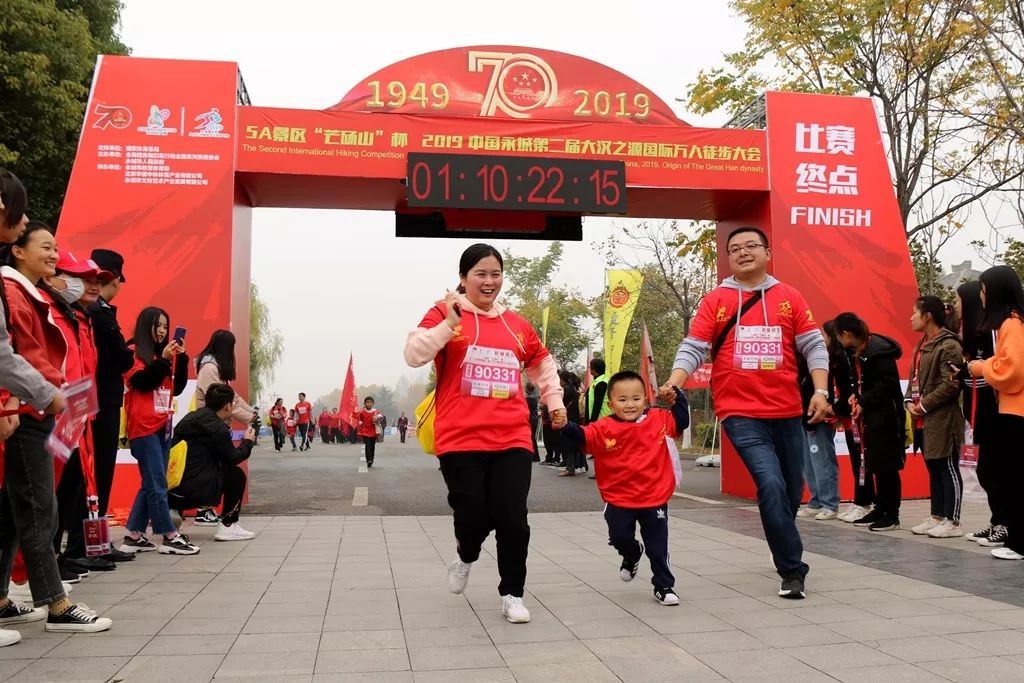 燃!2019中国永城大汉之源国际万人徒步