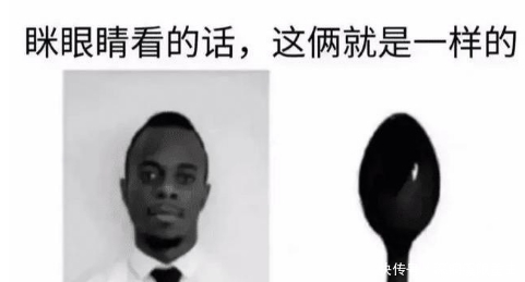  [前任]“什么前男友比我先脱单”女生的反应太真实了哈哈哈哈