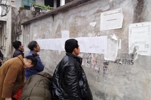 注意了！农村这三种违建房子不用拆！村干部来也没办法