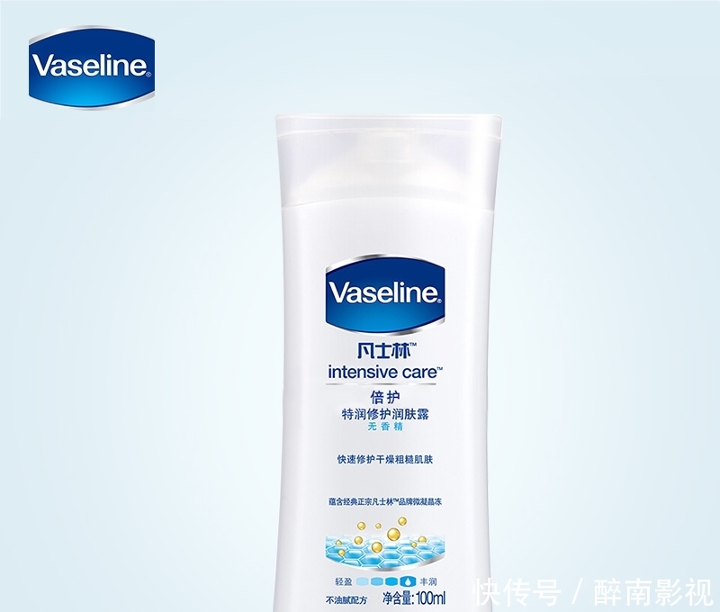  『平价』超好用又便宜的护肤品排行榜 10款超乎你想象的平价好物护肤篇