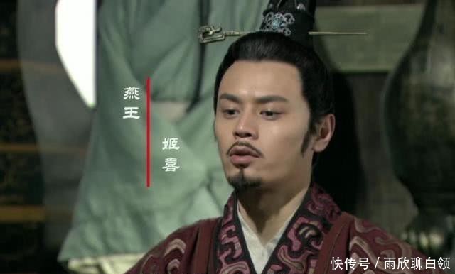 依附:唯一西周开国诸侯,根正苗红却依附强国而生,屹立800年不倒