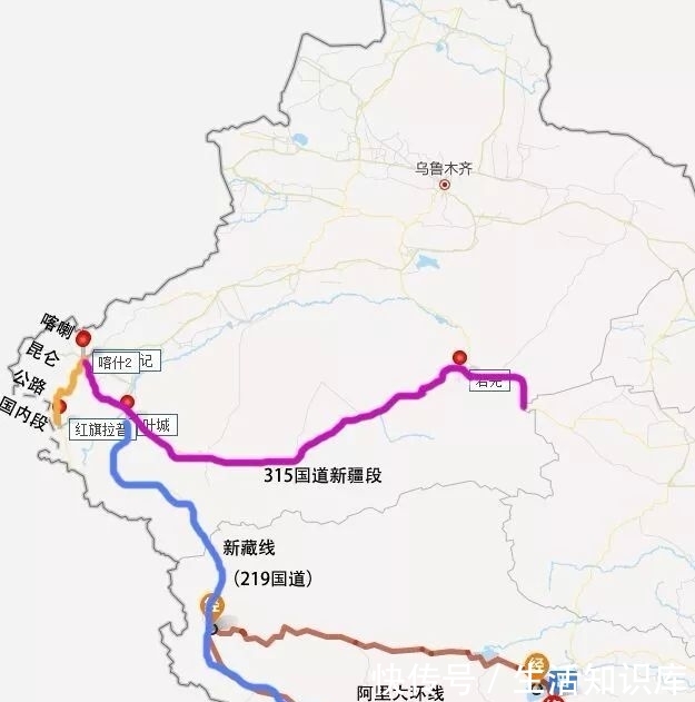 新疆西藏这4条自驾线去过才不枉此生！