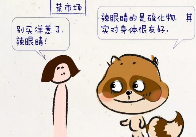 别再听信微商们的“谣言”养身防病，吃这些食物更靠谱