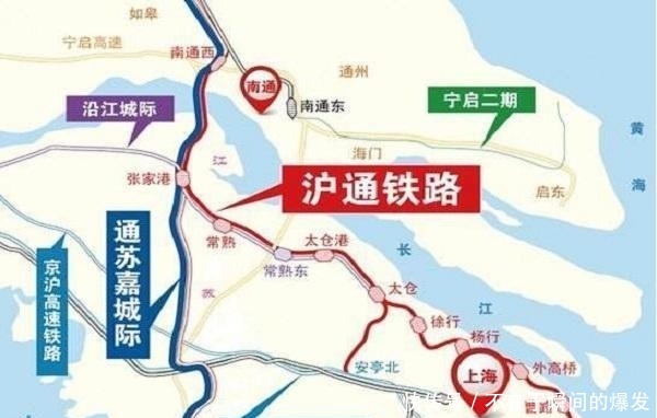  2020年@江苏、上海新高铁预计2020年通车，沿途设9站，此城市将