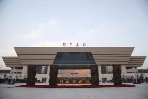  建筑@我国十个最有名的火车站，其中一处，被外媒评为全球最美建筑