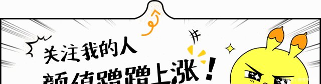 马苏穿长裙与“她”撞衫，拼尽性感与妩媚，网友身材气质却全输