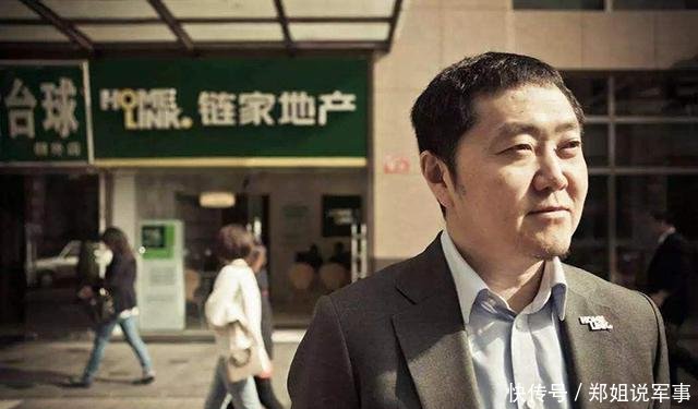 「巨资」孙正义斥140亿巨资,投“这个中国人”!他会是“第2个马云”吗