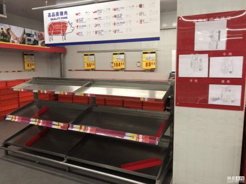  梦龙：价格翻倍!超市猪肉被早早抢购一空