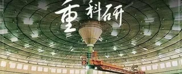 江浙人，你真的了解“白完”吗？