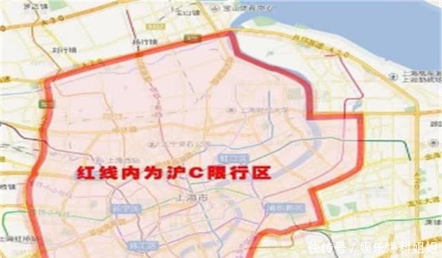 “最惨”车牌，一年365天每天24小时都不能进市区，车主很惨！