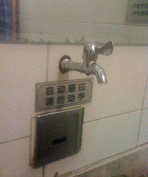 那些令人拍案叫绝的奇葩设计，这些鞋应该没有一个人敢全部尝试