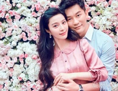 范冰冰李晨被爆注销中国籍转移财产67.8亿至美国，后援会做出澄清