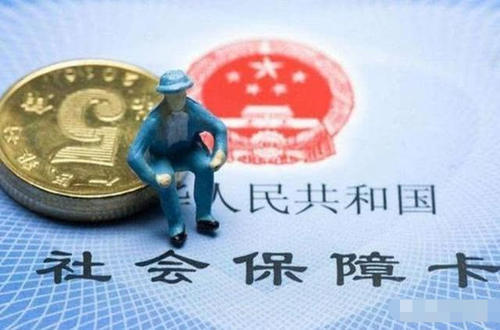 请问，如果社保三月四月断交两个月，我五月交社保可以不用补交吗