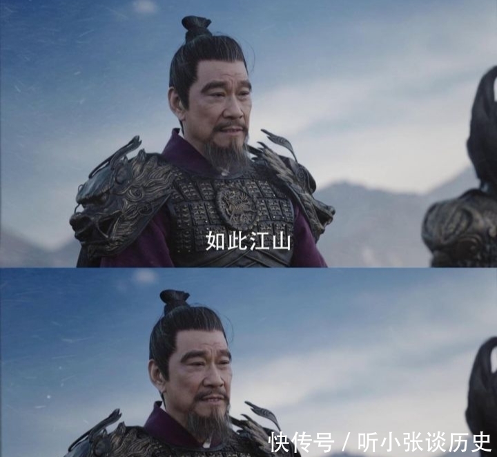 大明风华是一部什么剧