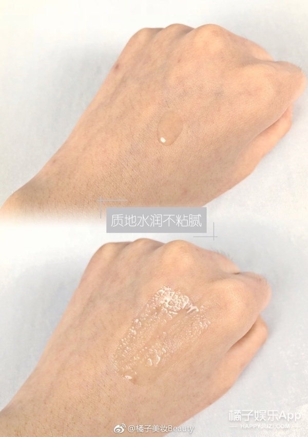 想白成一道光？带你解开美白神秘面纱！