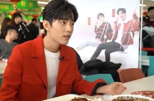 北京卫视肖战节目