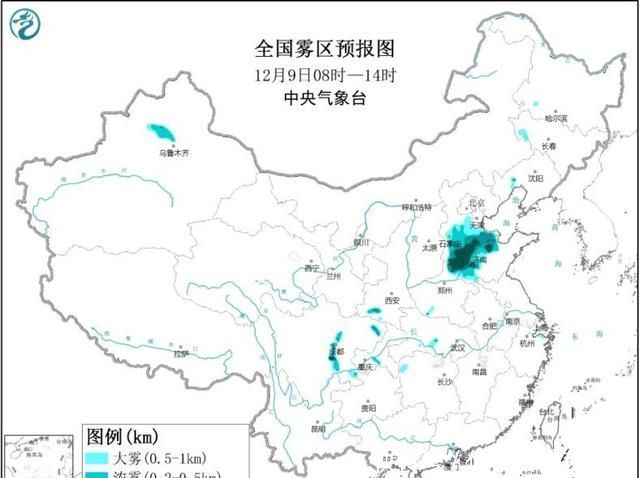 雾霾又袭京津冀 预计后天霾天气结束