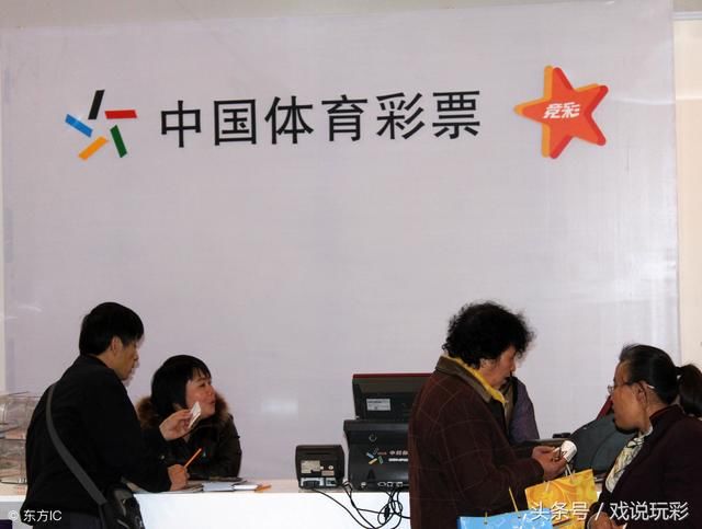 大乐透18051期开机号:前区三连号,后区二连号