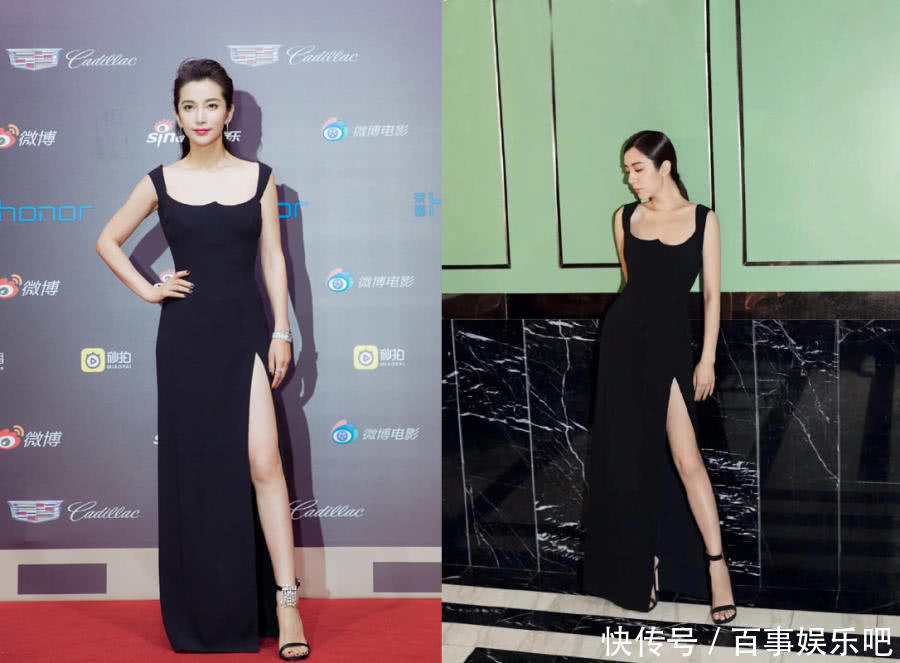 王晓晨撞衫李冰冰，胸前“挖沟”高开叉直戳大腿根，网友：赢在胸