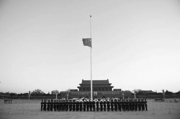  力量@人民论坛网评︱清明，哀悼中凝聚力量