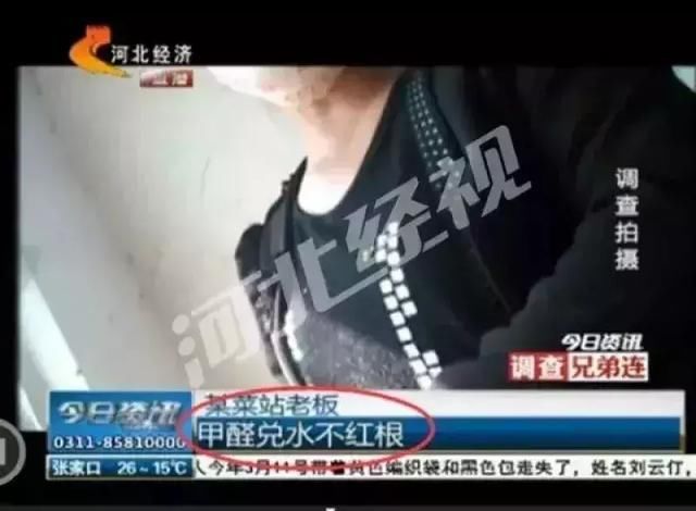 千万别买这种面条当心吃出白血病,一定要看看！