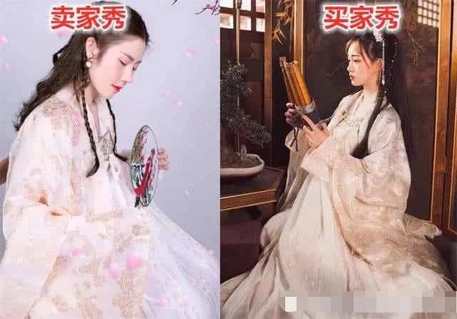  #坐不住#天天嫌“拼多多”坑，官方坐不住了，一组“仙女”买家秀教你做人