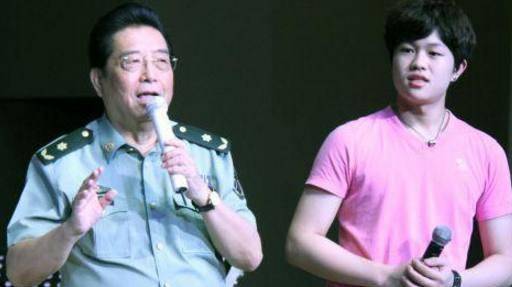 假的，假的，官方已辟谣！李天一仍在服刑