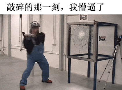 女子因饭菜不好吃发朋友圈遭公司辞退, 副总: 这么懒的人活该