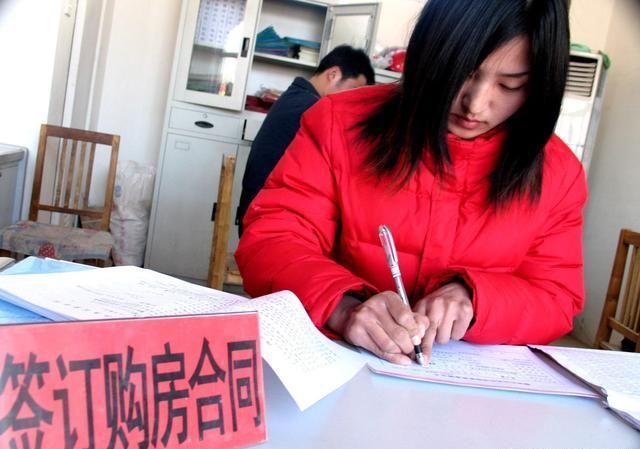 买房还款真正的还款期 买房还款真正的还款期