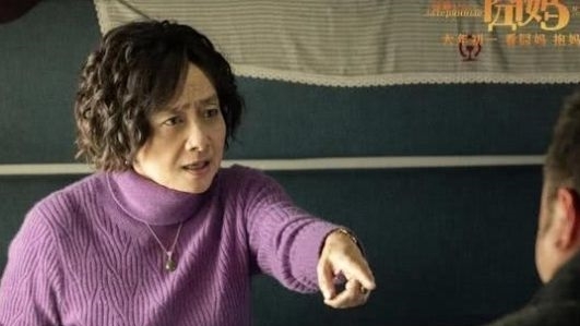  [徐峥]《囧妈》电影中，三个耐人寻味的点，你都看懂了吗？