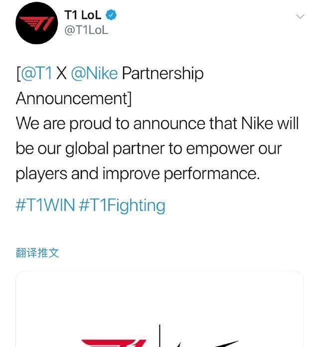 英雄联盟:电竞界的迈克尔·乔丹,那个神一样的